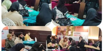 DLSA Budgam celebrates National Girl Child Day