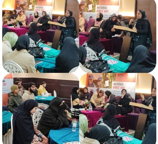 DLSA Budgam celebrates National Girl Child Day