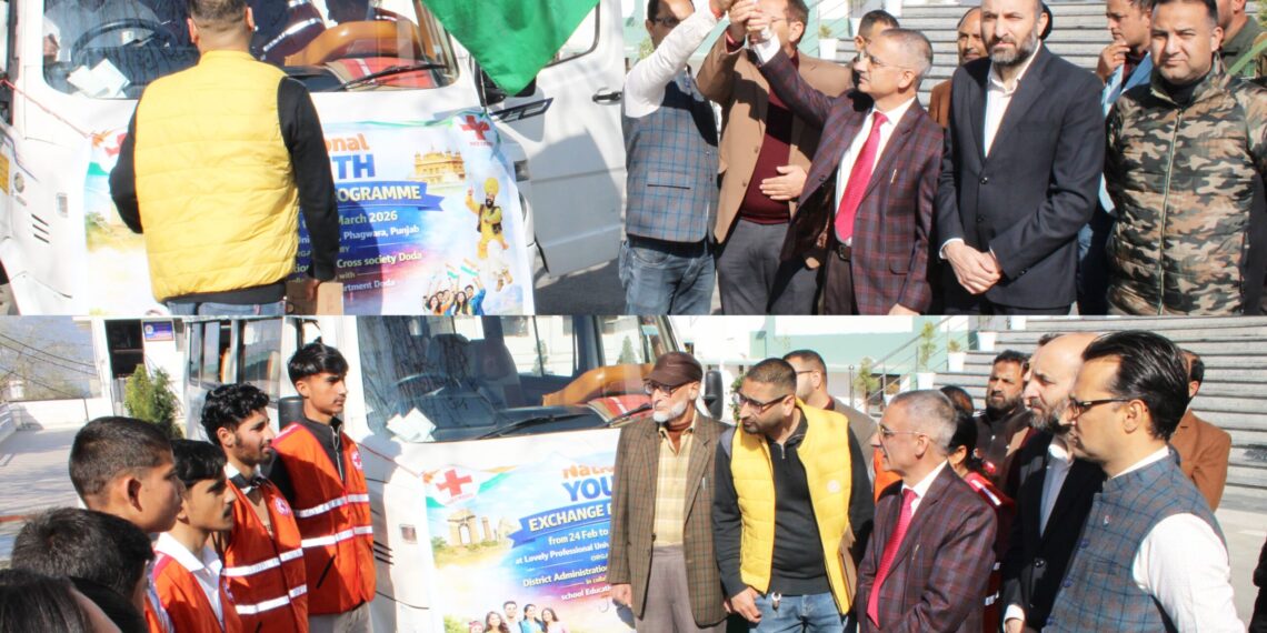 National Youth Exchange Programme  