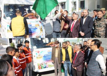 National Youth Exchange Programme  