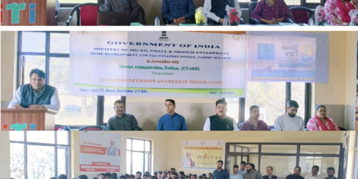 Entrepreneurship awareness programme held at ITI Billawar