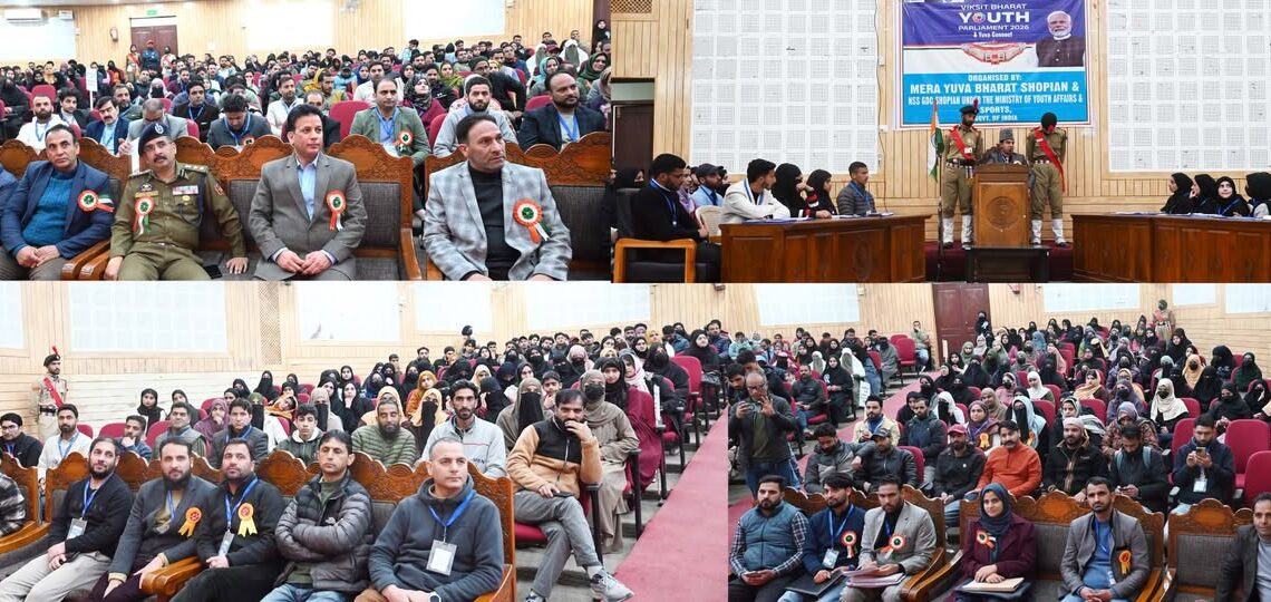 Viksit Bharat Youth Parliament held at GDC Shopian