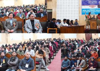 Viksit Bharat Youth Parliament held at GDC Shopian