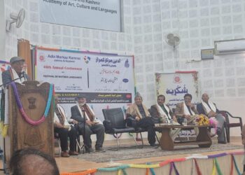 Speaker calls to preserve J&K’s multilingual character