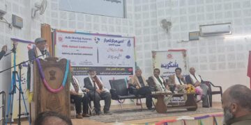 Speaker calls to preserve J&K’s multilingual character