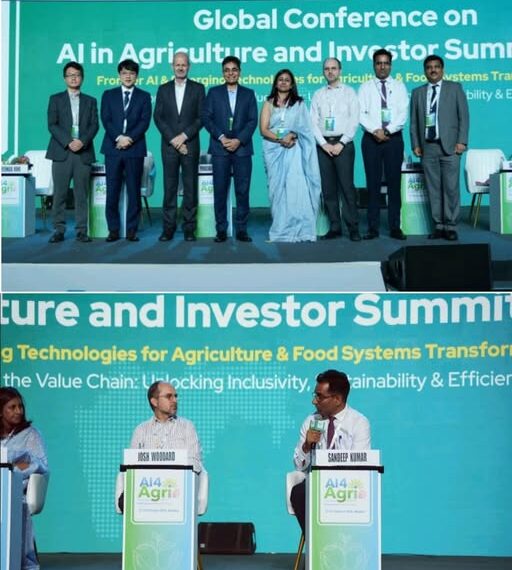 AI4Agri 2026 Summit: J&K’s Kisan Khidmat Ghar model praised