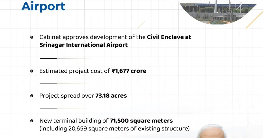 New era for aviation in J&K