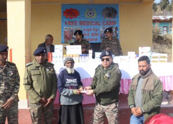 CRPF organizes free medical camp in remote Ramban village