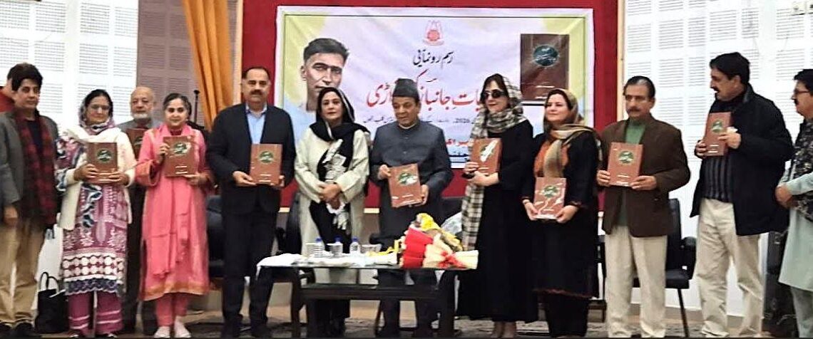 Speaker JKLA releases ‘Kuliyat Janbaaz Kishtwari’