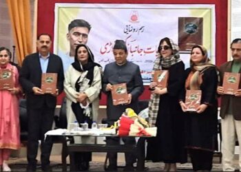 Speaker JKLA releases ‘Kuliyat Janbaaz Kishtwari’