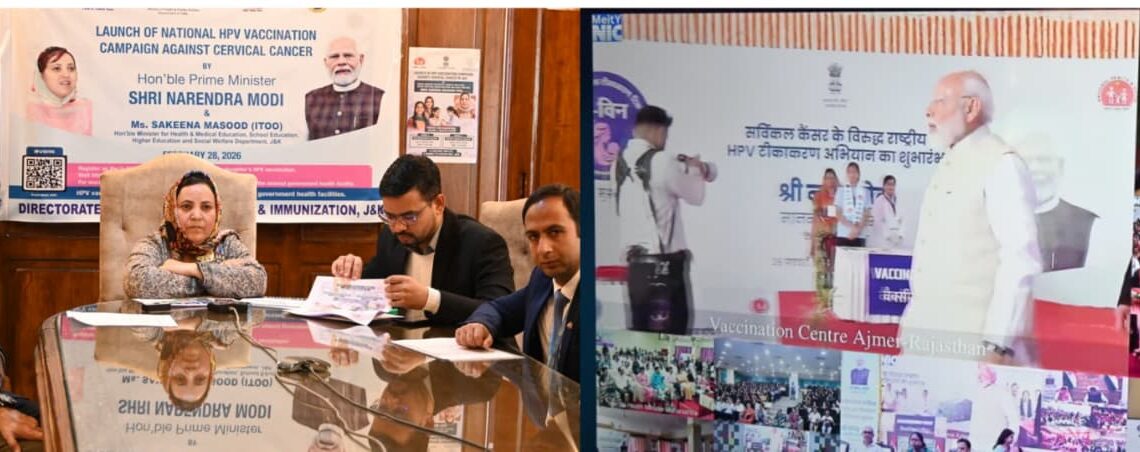 Sakeena Itoo virtually participates in nationwide launch of HPV vaccination campaign