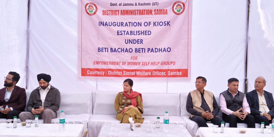 Beti Bachao Beti Padhao