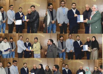 District Admin Srinagar felicitates Specially-Abled Students of Abhinandan Home Solina