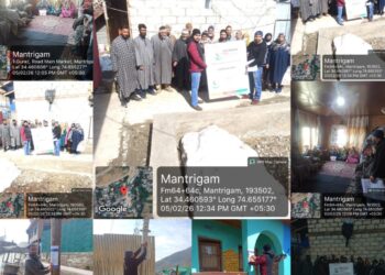 Child Marriage Free Bharat : Mission Vatsalya Bandipora holds awareness programme