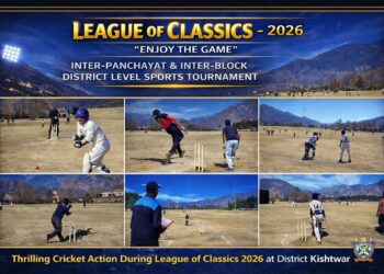 YSS organizes youth engagement programme in Kishtwar