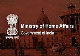 Drug seizures in J&K declines sharply since 2021: MHA tells Parl