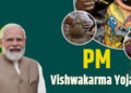 PM Vishwakarma: Awareness programmes held in multiple districts