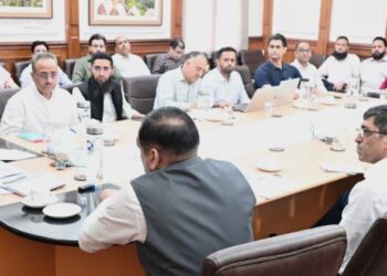 CS reviews education reforms in J&K