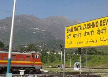 New Delhi–Katra special train run extended