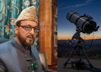 Crescent not sighted, Eid on Saturday: Grand Mufti