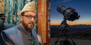 Crescent not sighted, Eid on Saturday: Grand Mufti