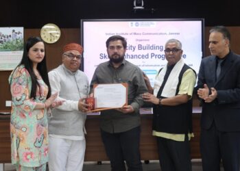 IIMC Jammu’s 6-day capacity building programme for DIPR staff concludes