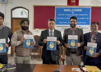 DDC Anantnag launches Rs 3973 crore NABARD potential plan