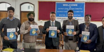 DDC Anantnag launches Rs 3973 crore NABARD potential plan