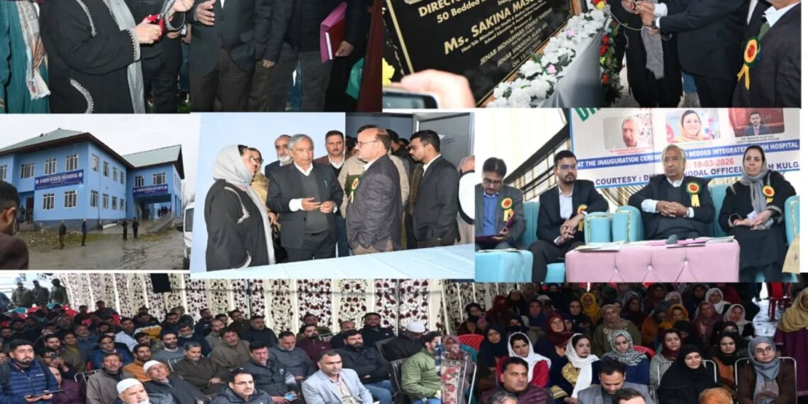 Govt resolute to deliver equitable, affordable healthcare: Sakeena Itoo