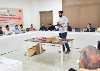 GYAN BHARATAM MISSION : 3-day awareness cum training workshop concludes in Jammu