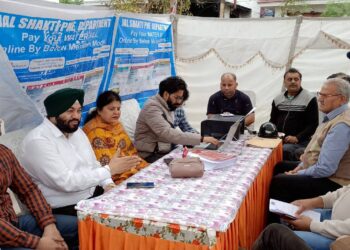 JMC launches citywide awareness drive