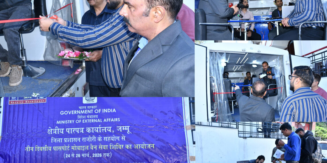 3-day Mobile Passport Van Service Camp inaugurated in Rajouri