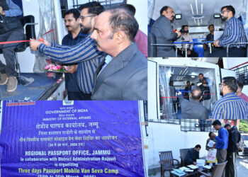 3-day Mobile Passport Van Service Camp inaugurated in Rajouri