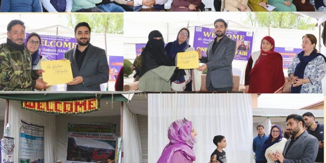 DC Srinagar presides over Mega Job Fair at Kashmir Haat