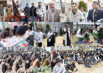 DIPR Shopian conducts Nasha Mukt Awareness Programme at GHSS Zainapora