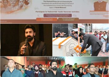 150 Years of Vande Mataram : District Admin Baramulla launches week-long campaign