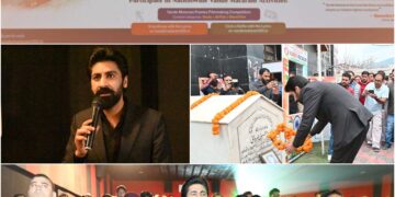 150 Years of Vande Mataram : District Admin Baramulla launches week-long campaign