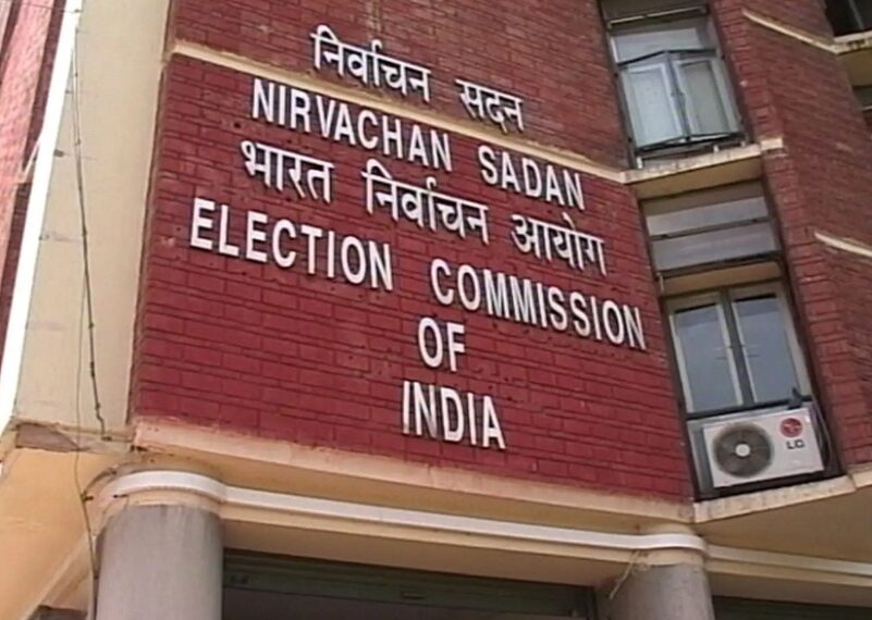 Did parties appoint authorised agents to verify votes of MLAs in Rajya Sabha polls?