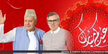 Eid-ul-Fitr : Dr Farooq, Omar greets people