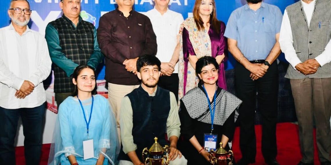 J&K Viksit Bharat Youth Parliament 2026