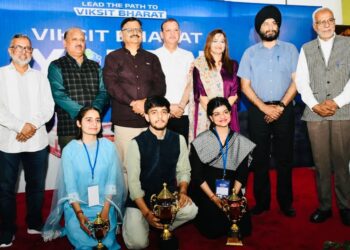 J&K Viksit Bharat Youth Parliament 2026