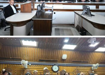 High Court holds Full Court Reference to condole Justice Jhanjis’s demise