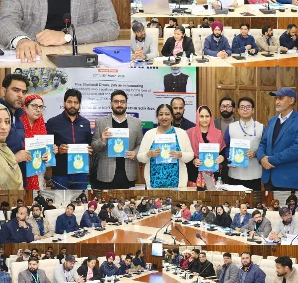 DC Srinagar reviews credit related performance of Banks