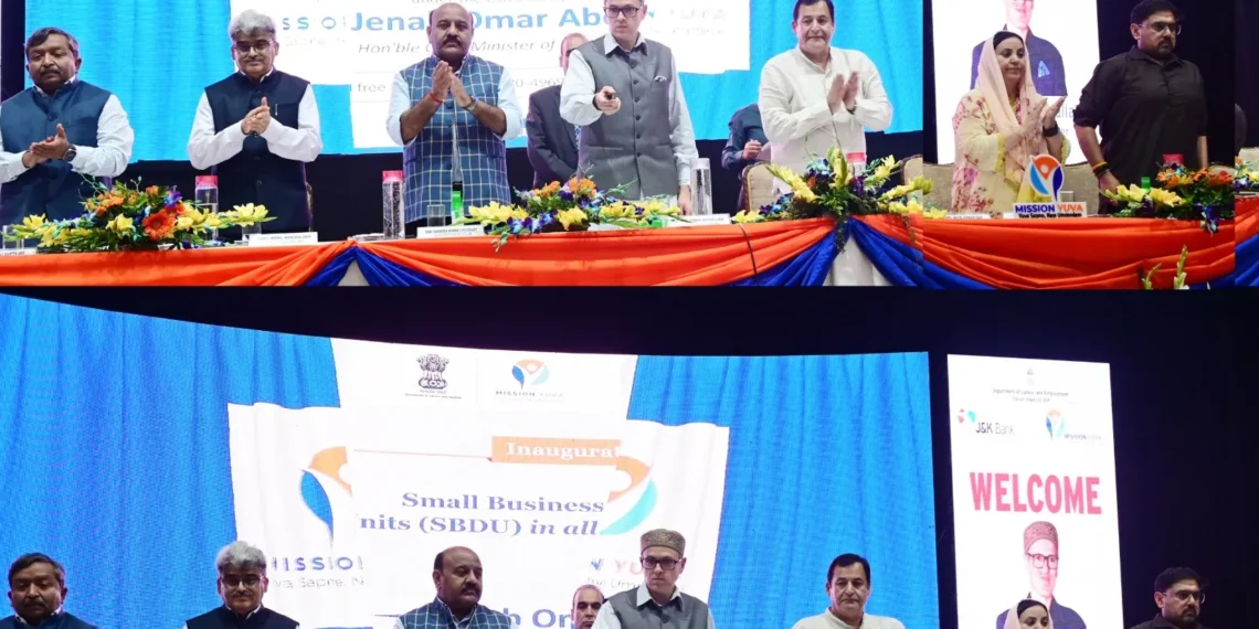 Mission YUVA to become national benchmark for self-emp schemes: CM