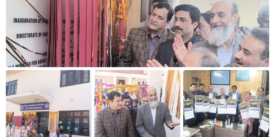 Govt committed to advanced animal healthcare services: Javid Dar