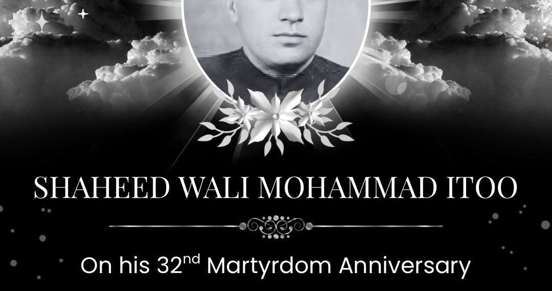 Wali Muhammad Itoo remembered on 32nd death anniversary