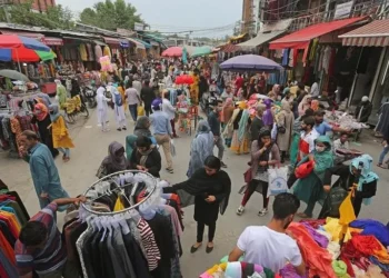 Sluggish markets cast shadow over Eid-ul-Fitr