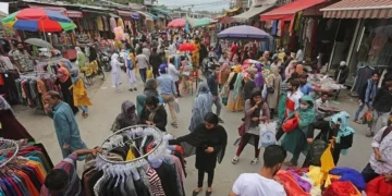 Sluggish markets cast shadow over Eid-ul-Fitr