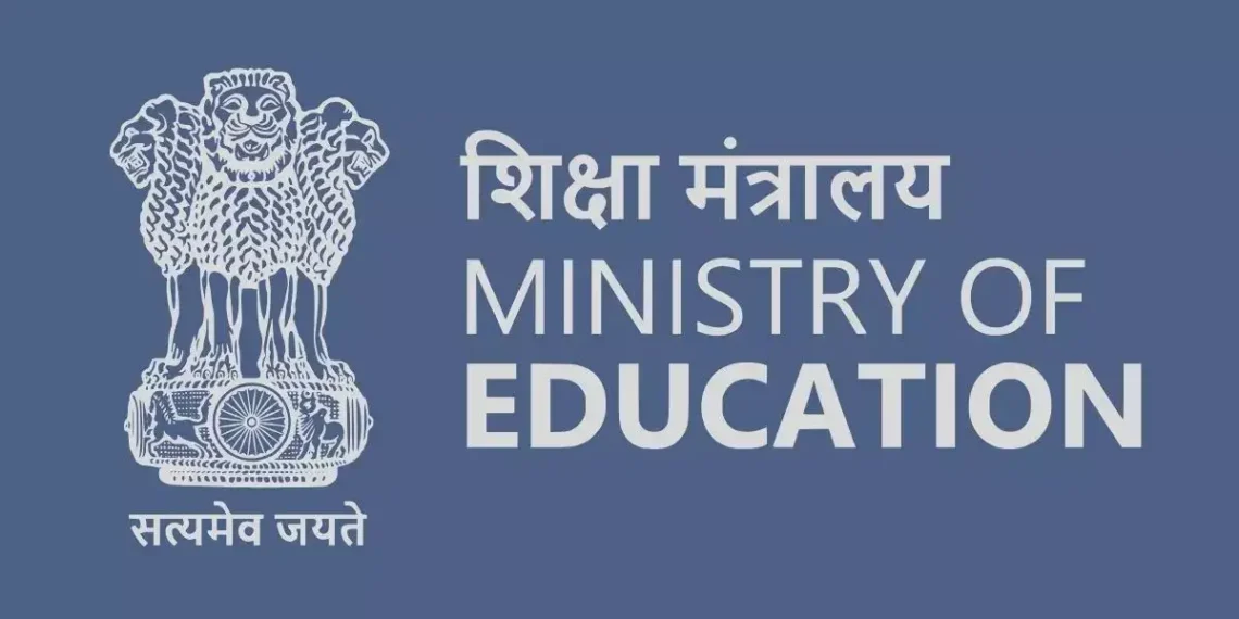 MoE mulls AI in curriculum, J&K lacks basic facilities