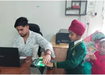 Mega Aadhaar MBU drive 2.0 launched across J&K